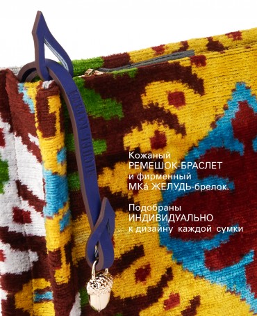 Шелковый (Бахмаль) клатч ANIMA OCULUS! (Око твоей души) Clutch_ANIMA OCULUS!